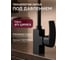 Смеситель для кухни ECONOCE D35-A черный, серия 800 EC0804BL ЦЗ-1221725390 7