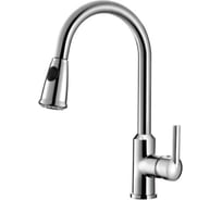 Смеситель для кухни Gerhans с выдвижной лейкой K14082