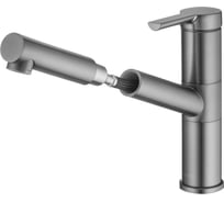 Смеситель для кухни Swedbe Selene цвет-графит, выдвижной излив EAN 7350078207379 7043GT