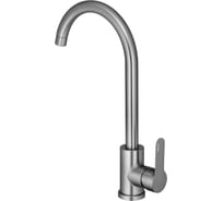 Смеситель для кухни Latuno цвет Графит EAN 1600002641332 L11312GT