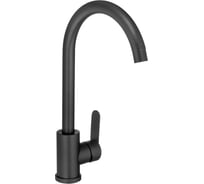 Смеситель для кухни Latuno цвет Черный,  EAN 1600002641325 L11312B