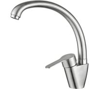 Смеситель для кухни Ledeme L75903