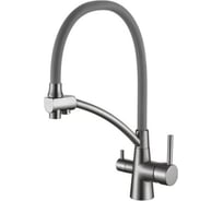 Смеситель для кухни Ledeme с гибким изливом L4855D-12