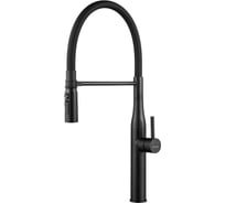 Смеситель для кухни Shevanik с гибким изливом S123H-3