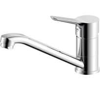 Смеситель универсальный OLIVE'S IBIZA 19110IB