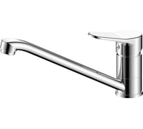 Смеситель для кухни OLIVE'S NEVADA 03400NV