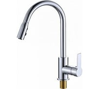 Смеситель для кухни KONNER с высоким поворотным выдвижным изливом KIT1203 6128600