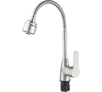 Смеситель для кухни KONNER с высоким гибким изливом KIT1206 6139624