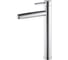 Смеситель высокий для раковины Gid Berlin SS080-CH-D хром SS080CHD 1