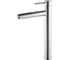 Смеситель высокий для раковины Gid Berlin SS080-CH-D хром SS080CHD 2