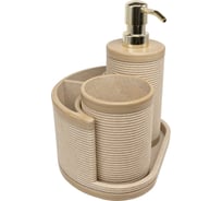 Набор аксессуаров для ванной комнаты Zenfort Джессика, бежевый, полирезина 106698