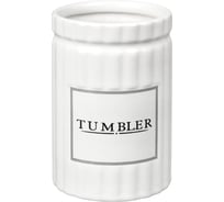 Стакан для зубных щеток Zenfort Mona, керамика 106674