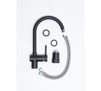 Смеситель кухонный Grandex AQUA BASIC-C BLACK METALIC 9003015