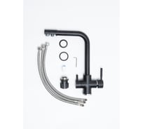 Смеситель кухонный Grandex AQUA PURE-L CARBON 9001014