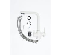 Смеситель кухонный Grandex AQUA PURE-L ARCTIC 9001011