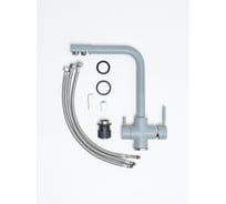 Смеситель кухонный Grandex AQUA PURE-L CONCRETE 9001012
