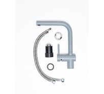 Смеситель кухонный Grandex AQUA BASIC-L CONCRETE 9002012