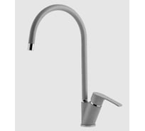 Смеситель для кухни GranFest Композит U-образный D-35мм 5023 серый