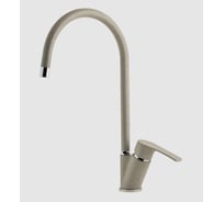 Смеситель для кухни GranFest Композит U-образный D-35мм 5023 топаз