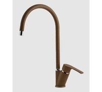 Смеситель для кухни GranFest Композит U-образный D-35мм 5023 терракот