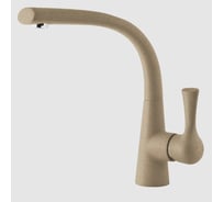 Смеситель для кухни GranFest Композит боковой D-40мм 3723 песочный