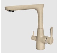 Смеситель для кухни GranFest Композит Г-обр. с краном питьевой воды D-40мм кашемир арт. 3223 кашемир