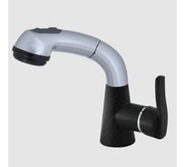 Смеситель для кухни GranFest Композит боковой с выдвижной лейкой D-40мм 3773 черный