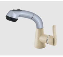 Смеситель для кухни GranFest Композит боковой с выдвижной лейкой D-40мм 3773 кашемир