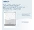 Диспенсер для полотенец Tellus Matic Solution в рулонах с сенсором, белый 911100 6