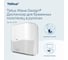 Диспенсер для полотенец Tellus Matic Solution в рулонах с сенсором, белый 911100 12