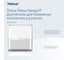 Диспенсер для полотенец в рулонах Tellus (TORK) Matic Solution белый 911000 5