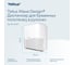 Диспенсер для полотенец в рулонах Tellus (TORK) Matic Solution белый 911000 9