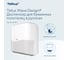 Диспенсер для полотенец в рулонах Tellus (TORK) Matic Solution белый 911000 11
