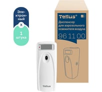 Диспенсер для аэрозольного освежителя воздуха, белый Tellus (TORK) 961100