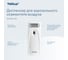 Диспенсер для аэрозольного освежителя воздуха, белый Tellus (TORK) 961100 7
