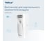 Диспенсер для аэрозольного освежителя воздуха, белый Tellus (TORK) 961100 8