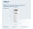 Диспенсер для аэрозольного освежителя воздуха, белый Tellus (TORK) 961100 11