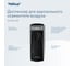 Диспенсер для аэрозольного освежителя воздуха, черный Tellus (TORK) 961108 8