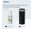 Диспенсер для аэрозольного освежителя воздуха, черный Tellus (TORK) 961108 14