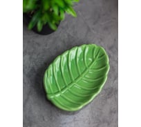 Мыльница Bath Plus 13.6х9.6х2.3 см BIANCO W-CE2130EA-SD