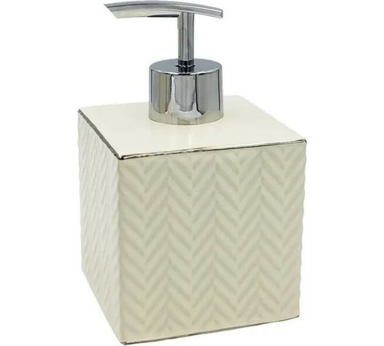 Дозатор для жидкого мыла Bath Plus BRUME 8,5х8,5х9/14 см W-CE2249AA-LD