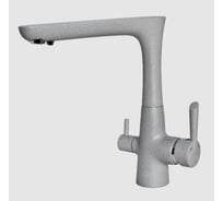 Смеситель для кухни GranFest Композит Г-обр. с краном питьевой воды D-40мм серый арт. 3223 серый