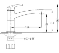 Смеситель для кухни GranFest Композит Литой D-40мм кашемир арт. 2523 кашемир