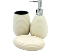 Настольный комплект для ванн Bath Plus CAPPUCCINO SET3 W-CE1299A-SET3