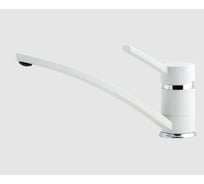 Смеситель для кухни GranFest Композит прямой D-40мм иней арт.1724 иней