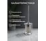 Напольный ёрш Bath Plus хромированная колба BB-510A 4