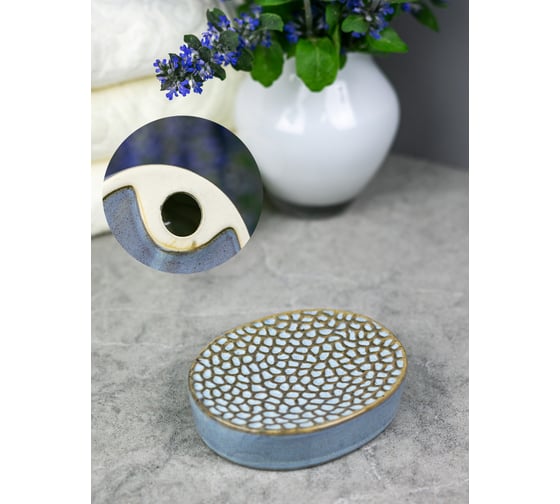 Настольный комплект для ванн Bath Plus NEO SET3 W-CE1982BA-SET3