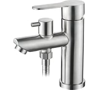 Смеситель для раковины с гигиеническим душем Ledeme L71203