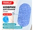 Коврик для ванны противоскользящий PRIMILA 64х36см Ручей овальный голубой, ПВХ, присоски, , 700390 2