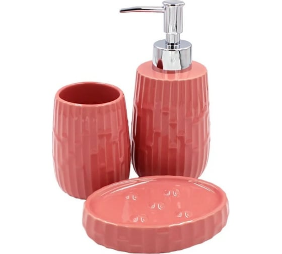 Набор настольных аксессуаров Bath Plus SEGRETO SET3 цвет PINK W-CE2577CA-SET3